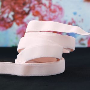 Trägergummi, elastisches Trägerband in hellrosa, 16mm breit für BHs, Tops und Kleider